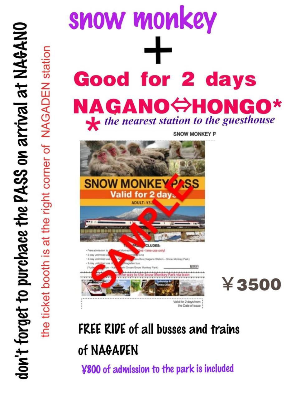 外国人専用の มิตรภาพfriendship ゲストハウス Nagano Exterior foto